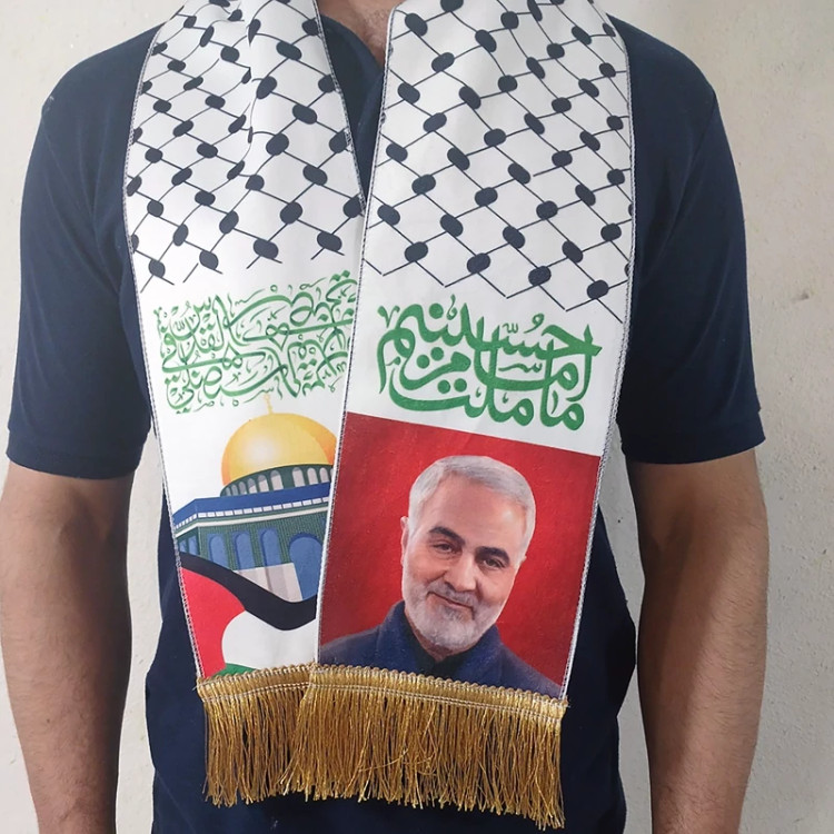 شال گردن حمایت از فلسطین