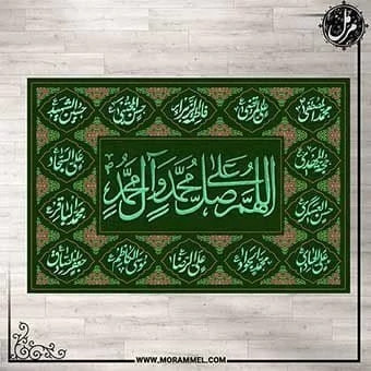 سفره پارچه ای مخمل 6 نفره صلوات کد14