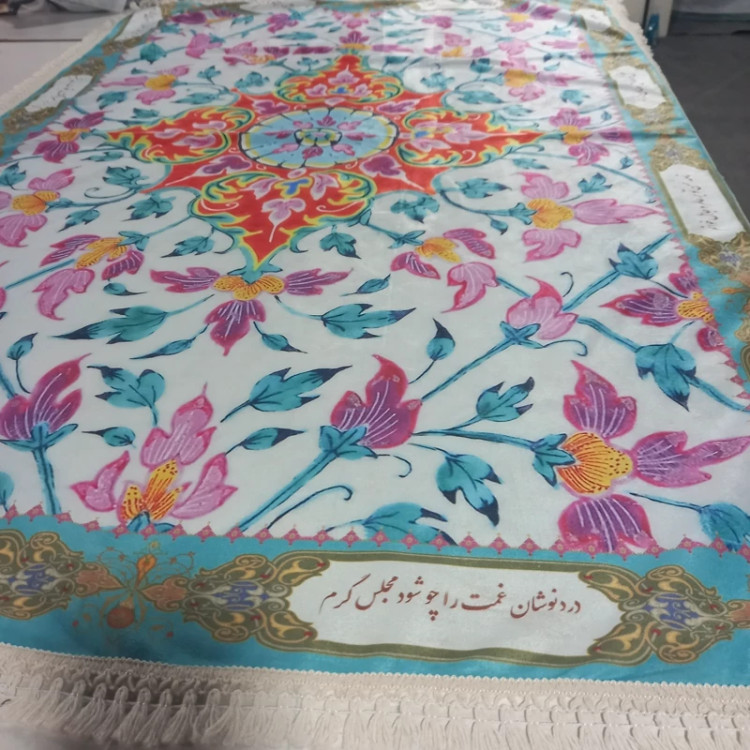 سفره پارچه ای مخمل 6 نفره سعدی