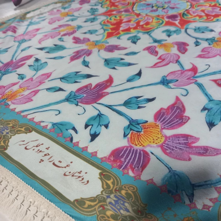 سفره پارچه ای مخمل 6 نفره سعدی