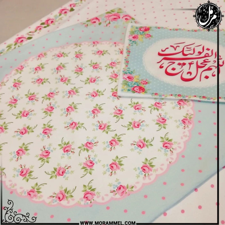سجاده و جانماز طرح انتظار فرج