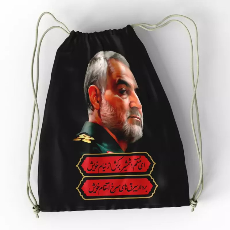 کوله پشتی اربعین کد KPA1111