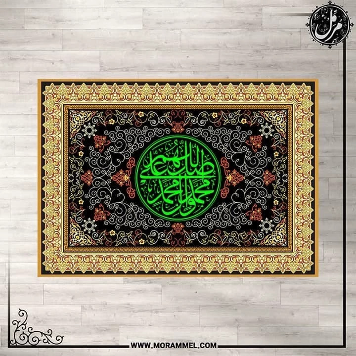 سفره پارچه ای مخمل 6 نفره صلوات کد15