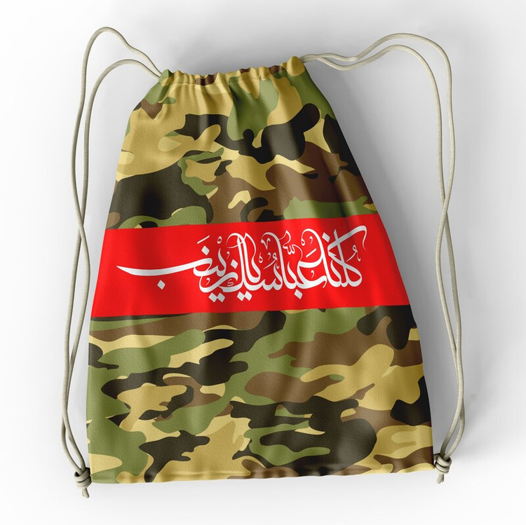 کوله پشتی اربعین کد KPA1146