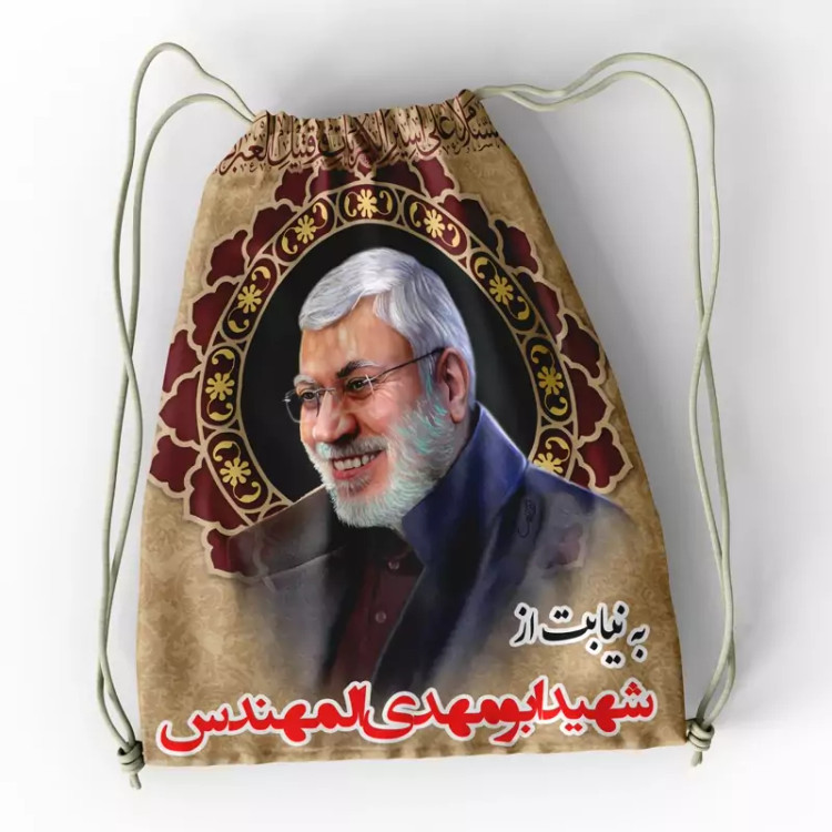 کوله پشتی اربعین کد KPA1127