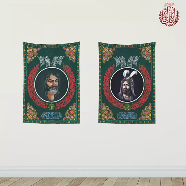 پک دو عددی کتیبه مخمل شمایل امام حسین ع و حضرت ابالفضل ع