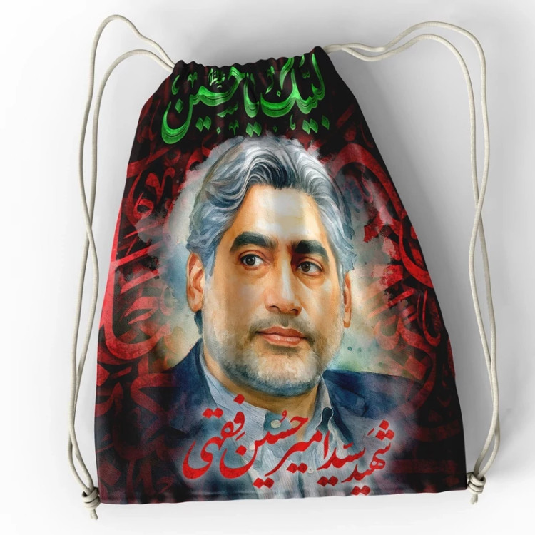کوله پشتی اربعین کد KPA1153