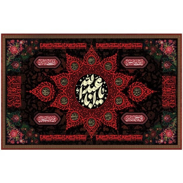 کتیبه مخمل محرم کد M042
