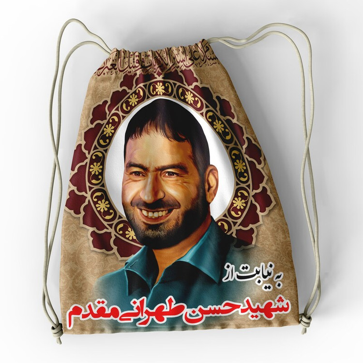 کوله پشتی اربعین کد KPA1133