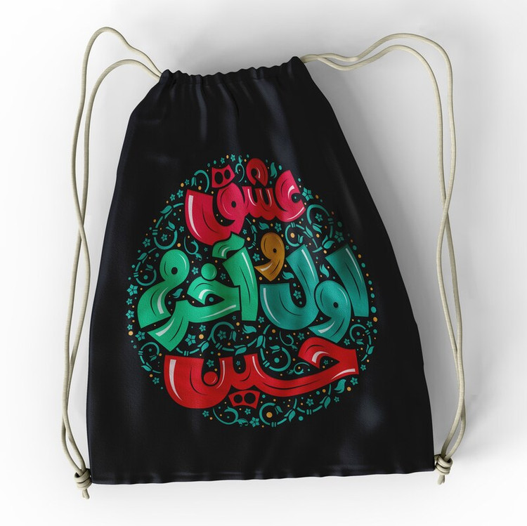 کوله پشتی اربعین کد KPA1147