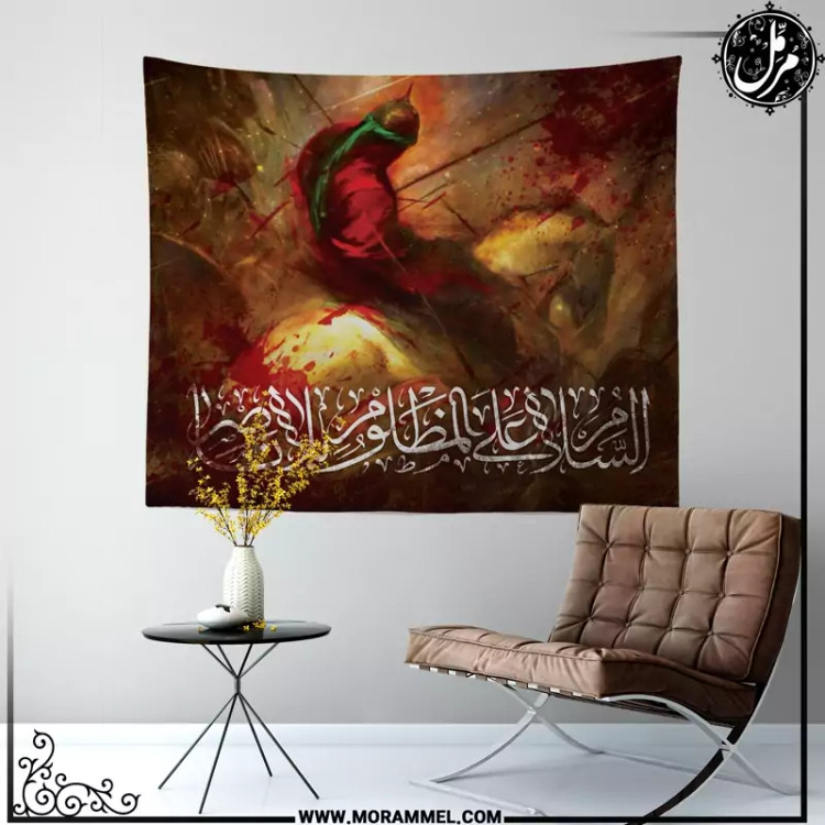 کتیبه مخمل محرم کد MS3149
