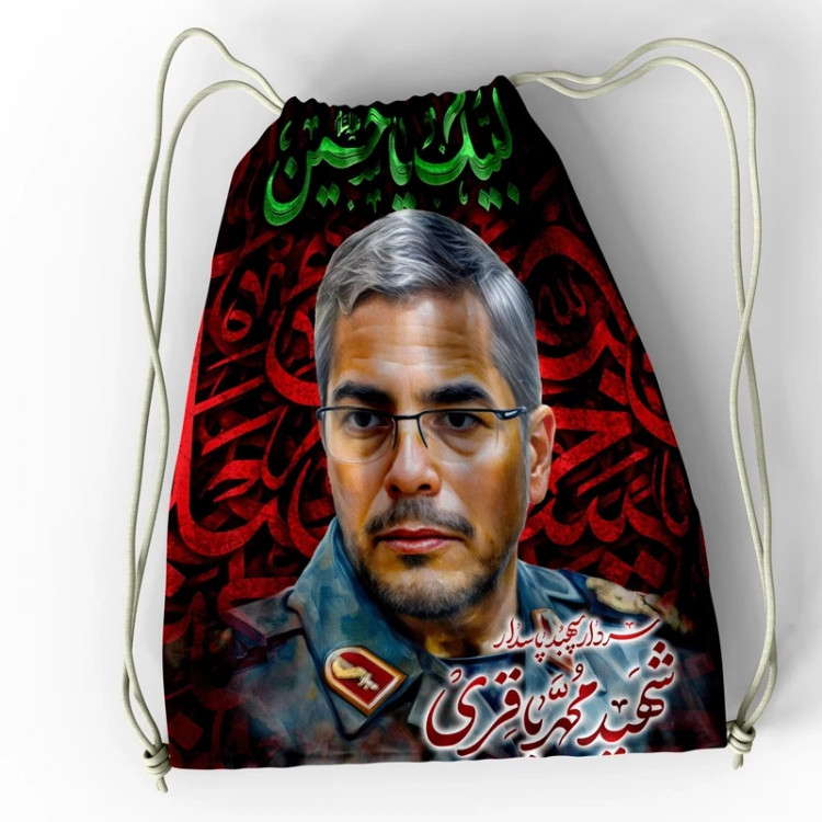 کوله پشتی اربعین کد KPA1152