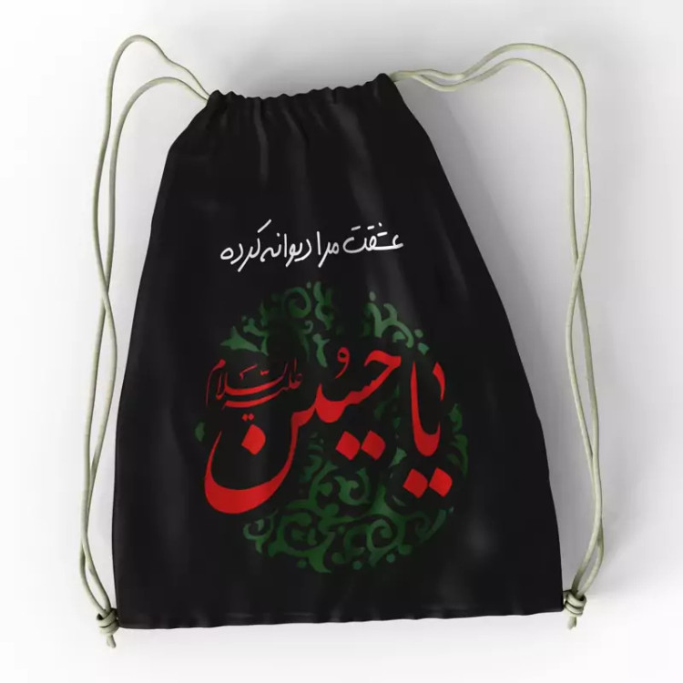 کوله پشتی اربعین کد DVM1005101