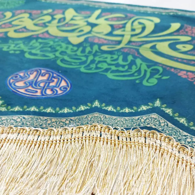 کتیبه عید غدیر کد E1123